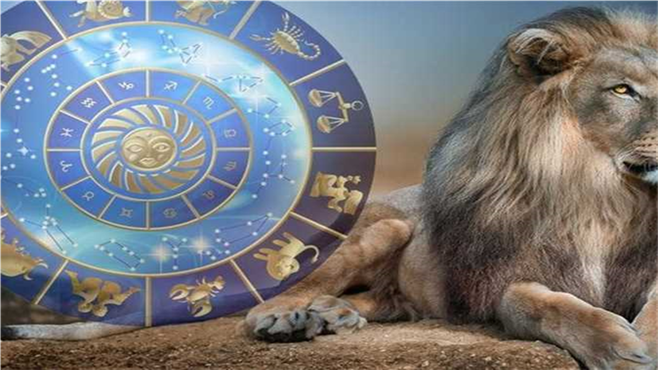 توقعات فلكية.. مواليد برج الأسد يترقبون تحولات كبرى في حياتهم المهنية اليوم